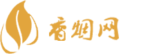宽扁盒玉溪香烟批发
